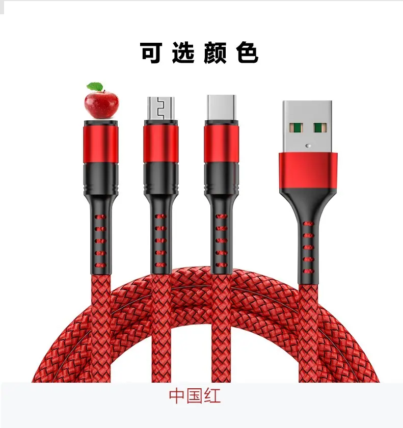三合一_09.jpg
