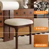 Silla de comedor de madera maciza para uso doméstico, silla de restaurante vintage con respaldo, mesa y silla de comedor de alta gama estilo francés, silla de hipopótamo de diseñador