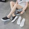 Zapatos Blancos Transpirables de Malla con Suelas Gruesas y Aumento Oculto de Altura para Mujer, Zapatos de Media Bota Slip-On a la Moda con Tacones Huecos