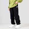 Calça Nova de Primavera para Crianças Estilo Coreano Calças Esportivas Infantis para Crianças Maiores, Calças Modernas de Caimento Solto para Meninos, Calças Casuais