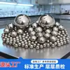 Instrumento de beleza de bola de aço inoxidável 304 rolamento de rolo bola de aço inoxidável em vários tamanhos bola sólida de aço inoxidável 304
