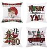 Ropa de Hogar Transfronterizo Amazon Nueva Festividad Navideña Funda de Almohada de Lino Funda de Cojín de Sofá