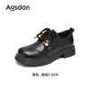 Mocasines Marrones Augushiden para Mujer 2026 Nuevo Otoño Moda Vintage con Cordones Zapatos de Cuero para el Trabajo para Combinar con Faldas