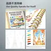 Livro de Prática de Pintura em Aquarela Mais Vendido no Exterior para Iniciantes, Livro de Colorir Floral Exquisito Feito de Algodão Puro