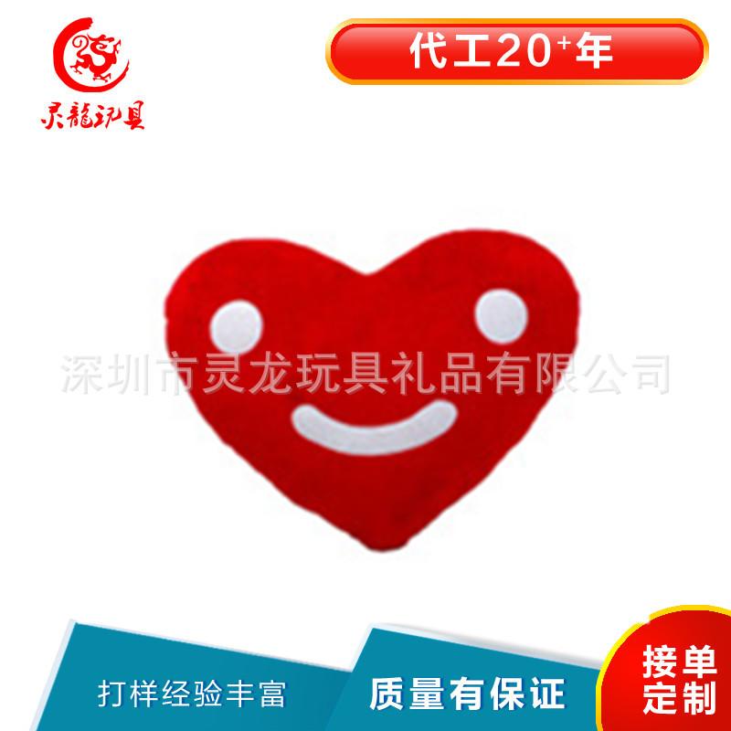 QQ截图20191126144102_副本