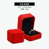 En stock Caja Octagonal para Juego de Joyería Joyería Caja para Joyería Caja de Almacenamiento Caja para Collar Pendientes Anillo Caja de Regalo