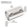 Conectores Fixadores de Tubo de Aço Inoxidável 19/25/32mm para Varal de Roupas, Fixadores de Novo Produto, Conector de Três Vias para Tubo Curvo