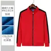 Otoño e Invierno Manga Larga Forrado de Polar Mesero de Hotel Barbacoa Catering Supermercado Instituciones Educativas Herramientas Suéter Ropa de Trabajo Ropa para Hombre