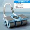 Rueda Abdominal de Cuatro Ruedas Soporte para Codos Temporizador Inteligente Soporte para Teléfono Móvil Rebote Automático Soporte Plano Rodillo Abdominal Dos en Uno