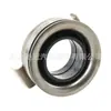 Plato de fricción plato de presión MCK1827 22100-60J00 22400-64G00 S3 es adecuado para Suzuki