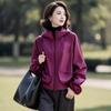 [Pedido de 24 horas para más de 2000 personas] Ropa exterior popular de este año para mujeres 2025 Primavera y Otoño Nuevo estilo caliente Pequeño