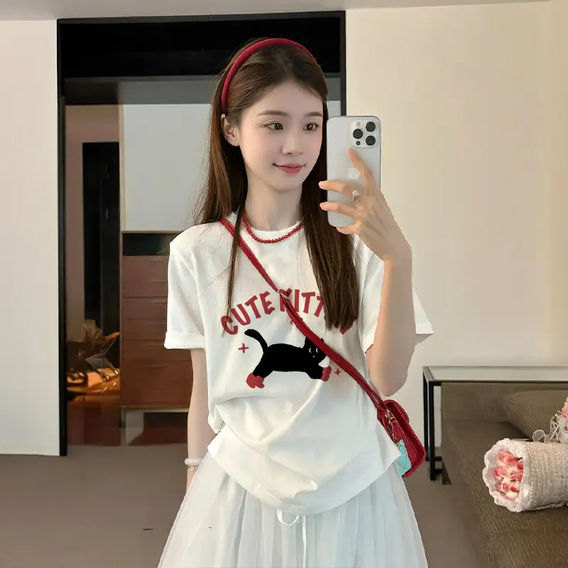 一键上货_20260317141338