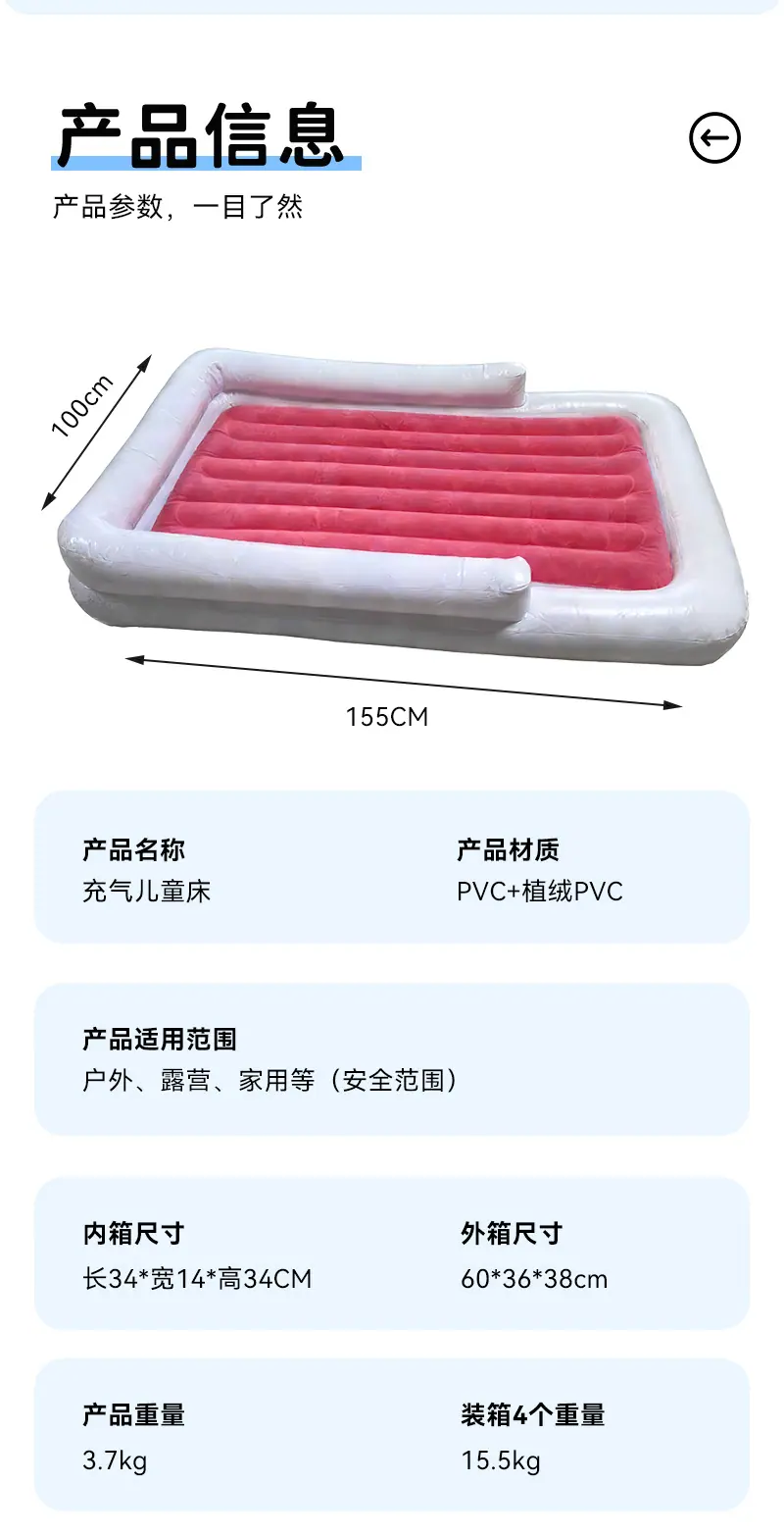 详情_08