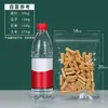 Bolsa para porcionar té bolsa engrosada para snacks de frutos secos bolsa de embalaje pequeña portátil bolsa autoadhesiva esmerilada para té de flores bolsa de sellado