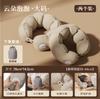 Nueva Almohada Inflable de Presión para Exteriores en Forma de U, Plegable y Portátil, Ligera y Ajustable, Almohada Cervical en Forma de U, Almohada Lumbar, Almohada Cervical