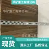Gancho de Acero Plástico para Cable de Minería de Estructura Simple, Gancho de Cable No Fácil de Oxidar, Gancho de Acero Plástico para Cable de Minería