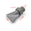 Secador de Pelo Boquilla Plástico Boca Plana Pico de Pato Soplando Eliminación de Polvo Boquilla de Aire Plano Boquilla de Spray Forma de Abanico 4 Minutos 6 Minutos Boquilla