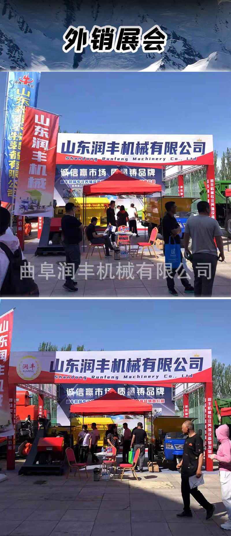 柴油清粪车详情