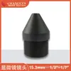 Lente de Zoom Óptico F15.3Mm1/3"-1/7" M12 da ChuangAn Optoelectronics para Dispositivo de Detecção de Pele