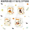 Bs116 Comércio Exterior Abóbora de Halloween Fantasma Boo Festa de Feriado Presente Sacola de Doces Papel Decorativo