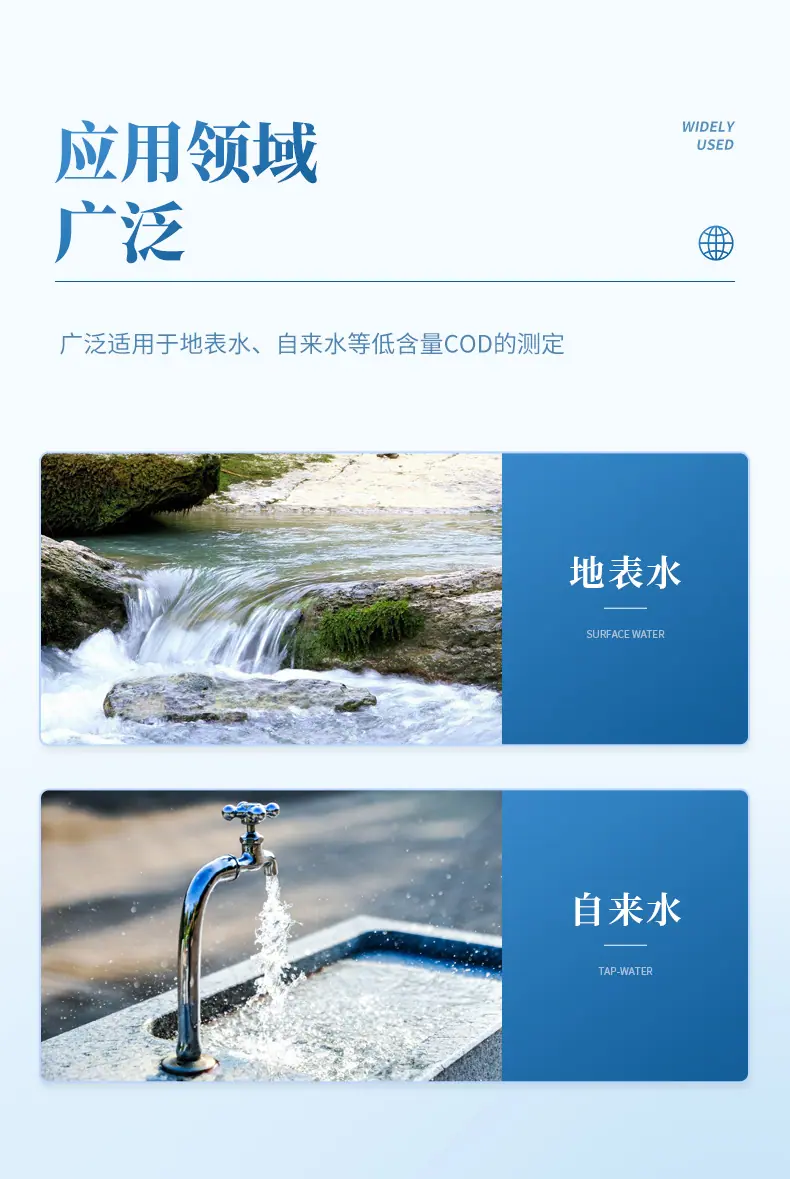 详情_03