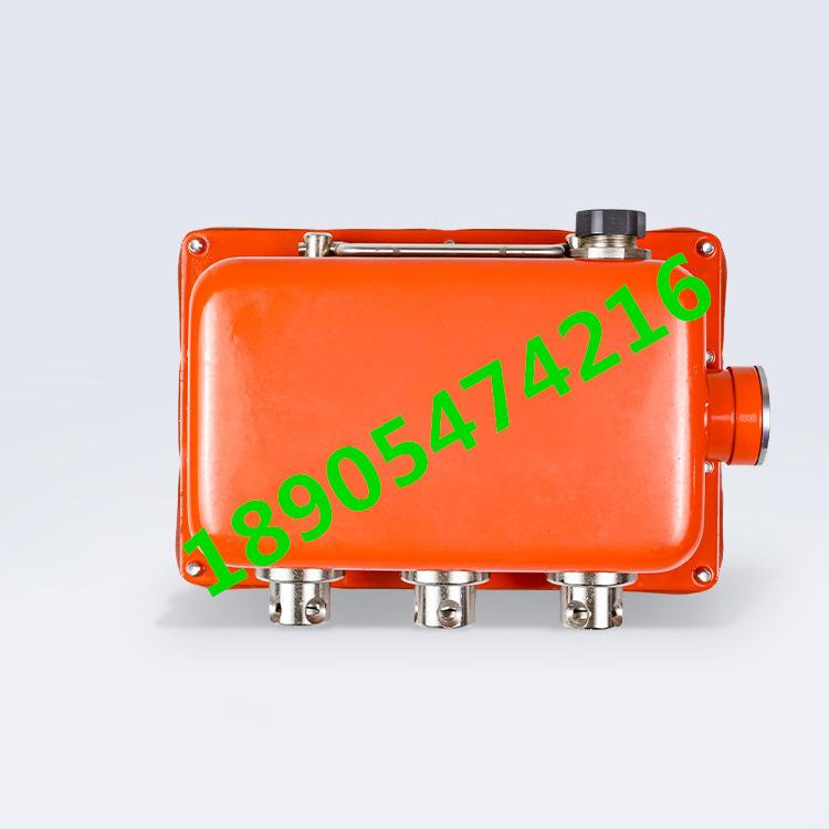 山东尤洛卡KJ653-F2顶板压力无线监控分站2_副本