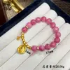 Pulseira de Contas de Ágata com Padrão Vermelho do Deus da Fortuna em Estilo Chinês Novo Banho de Ouro Feita à Mão Nixin para Mulheres, Rosa, Realça a Pele Clara, DIY de Alto Padrão