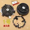 Base Calefactora Eléctrica para Tetera de Barra de Té, Acoplador de Cinco Anillos Grande y Pequeño, Bandeja para Té, Máquina para Preparar Té, Suministro Automático de Agua, Accesorios Inferiores