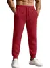 Pantalones casuales jacquard para hombre transfronterizos Amazon europeo y americano primavera y otoño comercio exterior color liso cordón casual sueltos deportivos joggers