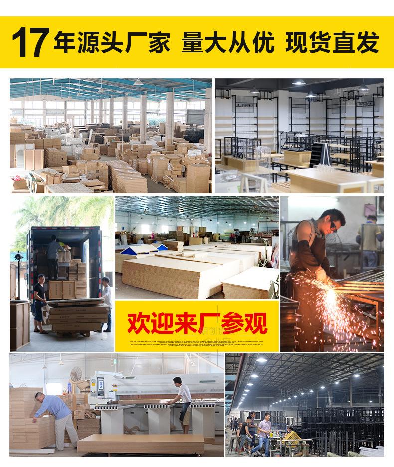 2018公用详情14.jpg
