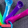Cuchara Medidora de Cocina para el Hogar Juego de Taza Medidora Cuchara Medidora de Harina de Arroz con Escala Gramo Medidor Digital de Sal Cuchara para Leche en Polvo Herramienta para Hornear