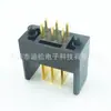 Suporte de bateria de 180 graus espaçamento 2,0 conector de bateria de notebook assento macho A05M-A-3P-M5 plug-in bi-pino