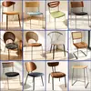 Sillas de Comedor Transfronterizas, Muebles de Restaurante de Moda, Taburetes de Panel de Metal de Hierro Estilo Vintage, Sillas Simples con Funda Suave