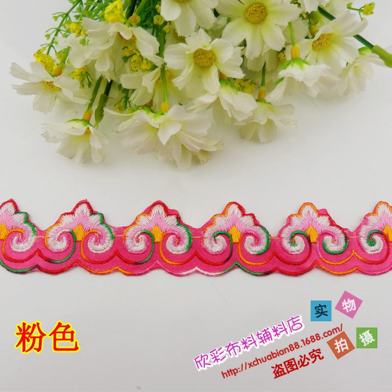 2816#烫花9