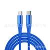 Cable de datos de carga súper rápida original de 100W, cable de datos Tipo-C, adecuado para carga rápida de Apple iPhone 18