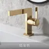 Torneira Criativa Nova Branca Leitoso Simples de Cobre para Lavatório Doméstico Torneira Quente e Fria tipo Bolha para Instalação sob a Bancada