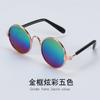 Gafas de Sol para Gato Directas de Fábrica Gafas de Sol para Perro Teddy Personalidad Divertido Sombrero Accesorios para Mascotas Gafas para Gato en stock