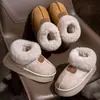 Nuevas zapatillas de algodón cálido con felpa, suela gruesa antideslizante para casa y exteriores para mujer, con una sensación cómoda