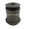 Procesamiento y Producción Adecuado para Toyota UZJ100 Bushing de Goma para Manguito de Suspensión 48655-60020