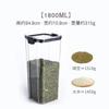 Cozinha Pote Hermético Transparente para Animais de Estimação Pote Quadrado para Armazenamento de Especiarias e Nozes Pode Ser Empilhado com Pote para Armazenamento de Grãos Anti-Queda