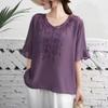 Top Bordado Estilo Étnico Verano 2024 Nuevo Estilo Seda y Lino Bordado Estilo Étnico para Mujer Top Casual Holgado