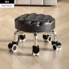 Banqueta Baixa Doméstica com Rodízios Giratórios, Banquinho Pequeno para Crianças Aprendendo a Andar, Banqueta para Manicure e Costura, Banquinho Pequeno