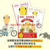 Hola Dr.. Anton, un juego completo de 5 libros para aliviar el miedo de los niños a ir al médico, recibir inyecciones, tomar medicamentos y a los exámenes físicos