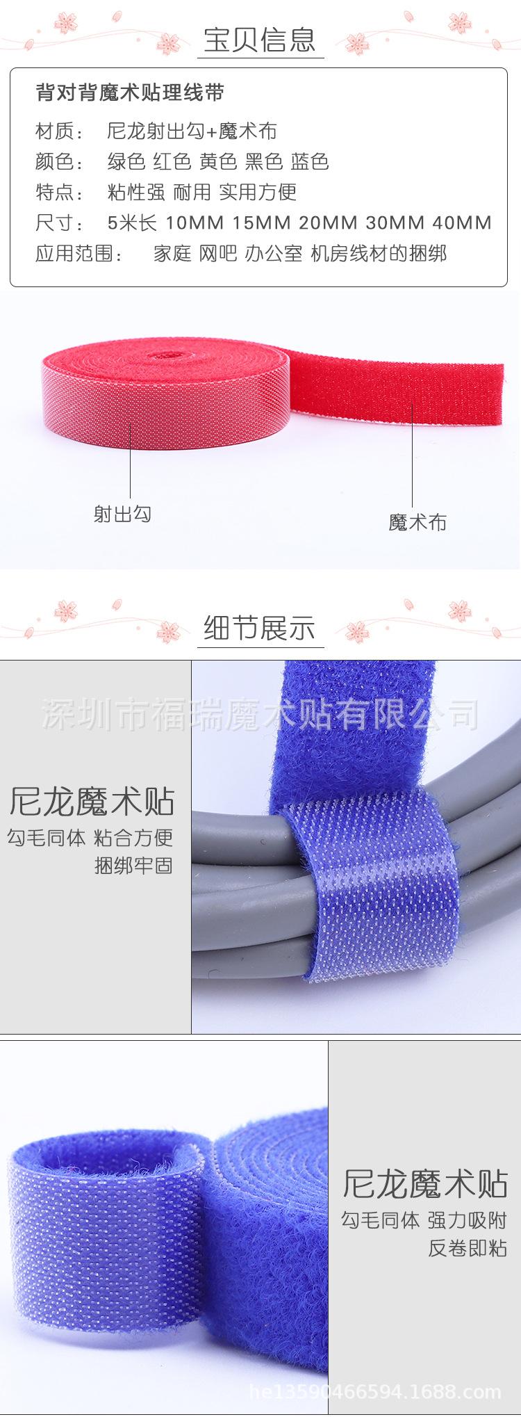 背对背详情11_02