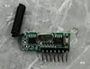 Control Remoto Inalámbrico Control de Acceso Receptor de Control Remoto Inalámbrico Módulo de Caja Eléctrica Receptor de Módulo de Control Remoto R04b