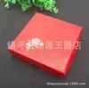 Caja de Embalaje Caja de Joyería Caja para Pulsera con Flor Roja Estampada Caja de Papel para Pulsera de Flor Rosa Caja de Embalaje Simple Venta al por Mayor