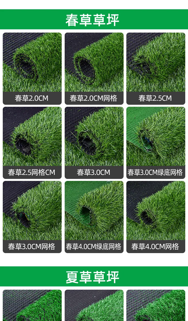 未标题-1_08