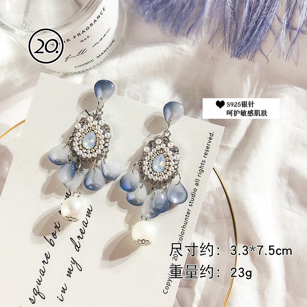 1904001-SKU (20).JPG
