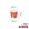 Taza de Melamina Hotel Comercial Taza de Agua para Hot Pot Taza de Plástico Restaurante Taza de Té Taza de Buffet Vajilla Al por Mayor