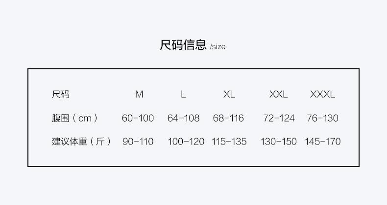 宝贝详情_01.jpg